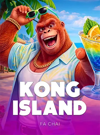 ตัวอย่างภาพเกมสล็อต Kong Island จากค่าย FaChai